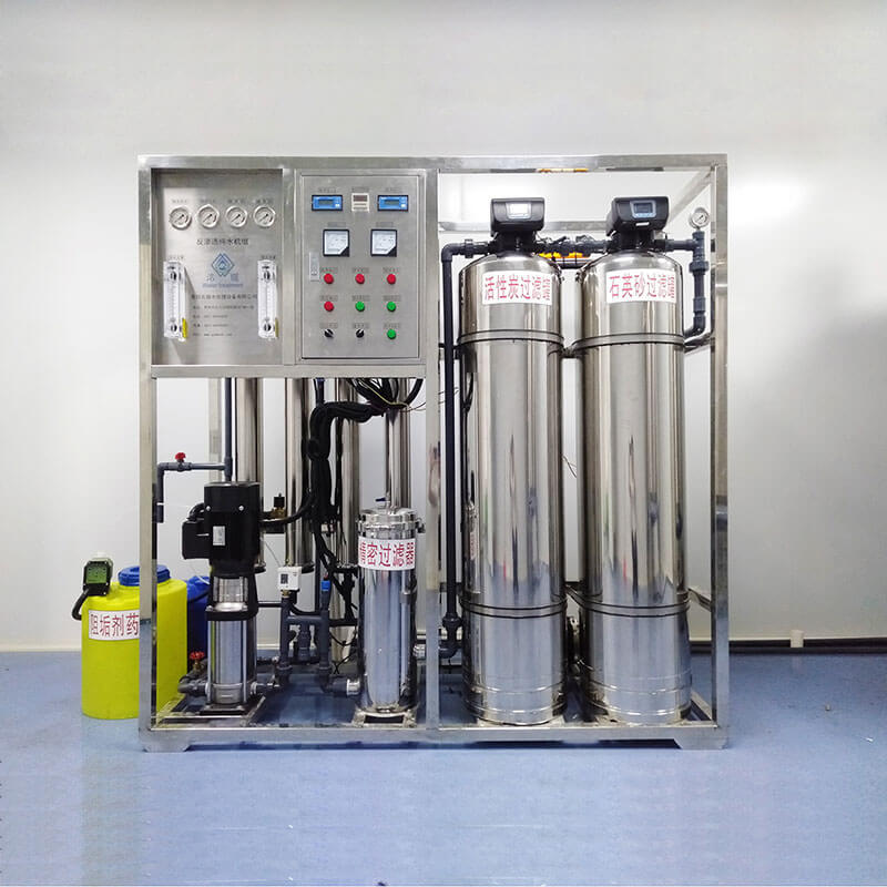 1m3/h commercial reverse osmosis system