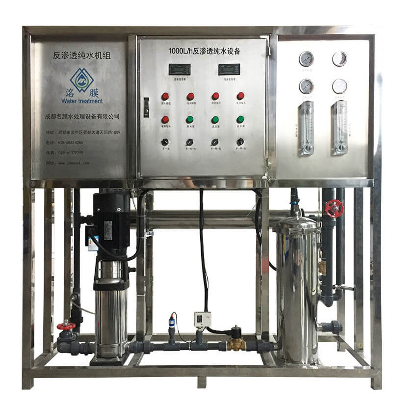 Stainless steel RO(reverse osmosis) water desalination plant for food/beverage industry 1000LPH