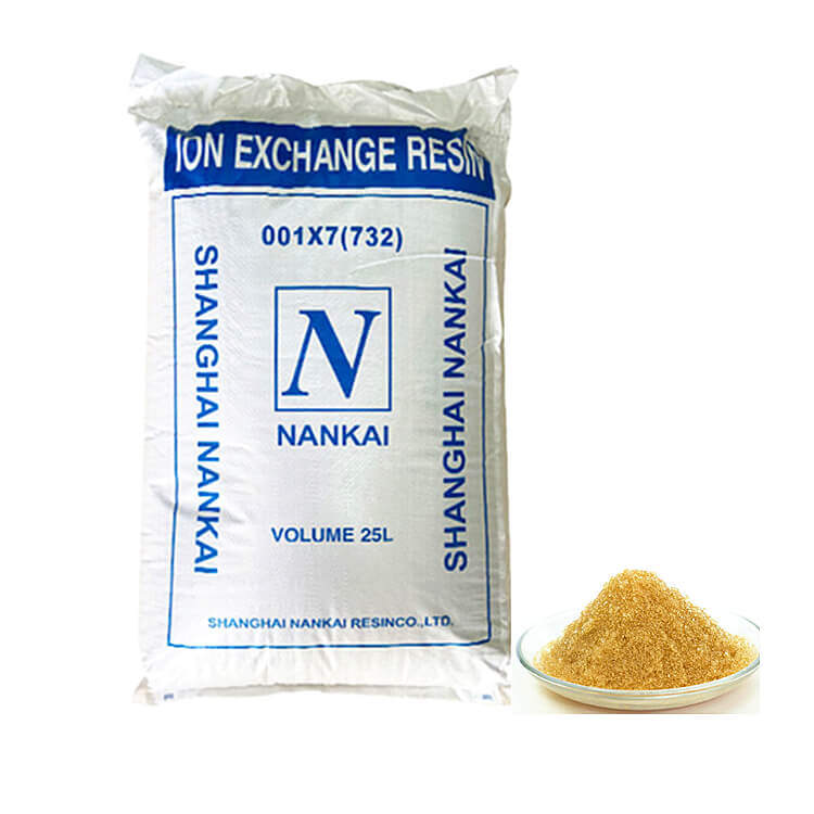 Industrial Cation Ion Exchange Resin for Water softening