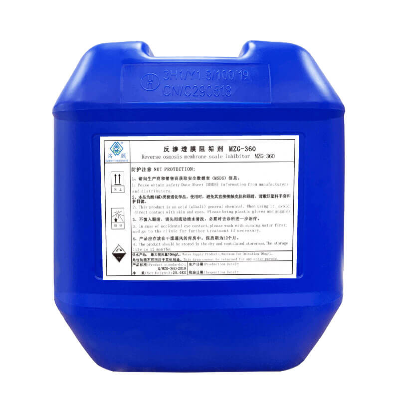 Food Grade Water Antiscalant for RO System MZG-360